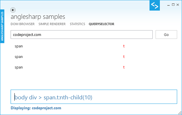 DOMメソッドquerySelectorAllの使い方を示します。