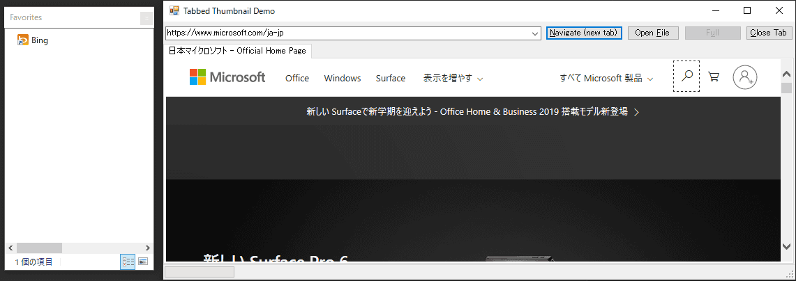 TabbedThumbnailDemoWinforms