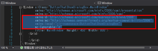 MainWindow.xamlのWindowタグの「xmlns:d」、「xmlns:mc」、「xmlns:local」、「mc:Ignorable」は、私は使わないので削除しています。何に使うんでしょう?