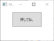 Buttonの上に、TextBlockが配置され、ボタンがクリックできない