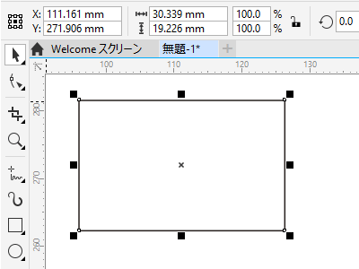 曲線オブジェクトに変換した後は、ノードをマウスでドラッグすると形状を変形できます。線(パス)の上でダブルクリクするとノードが追加されます。上部のツールバーには、ノードを操作するツールが現れます。線は、曲線にしたり、直線にしたりすることができます。