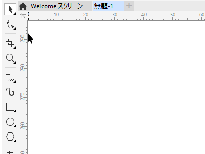 長方形を描く