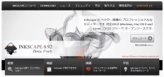 Inkscape