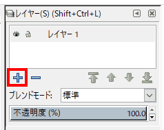 レイヤーパネルで、+ボタンを押しても追加できます。そして、-ボタンで削除できます。