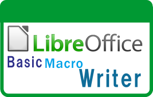 Writer文書