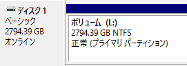 フォーマットが完了します。