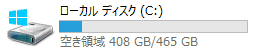 再インストールしました。