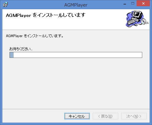 録画を開始します