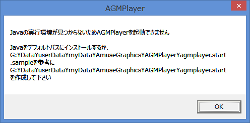 録画を開始します