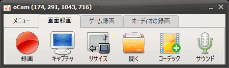 広告表示がなくなります。