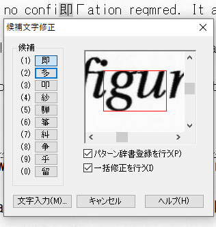 「gu」
