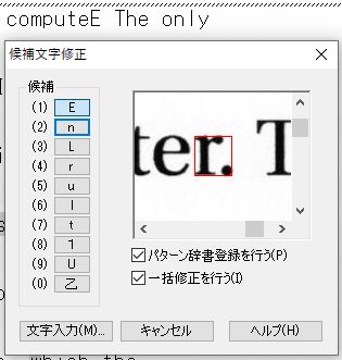 「r.」